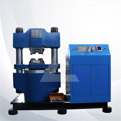 辰力壓套機(jī) 辰力壓套機(jī)