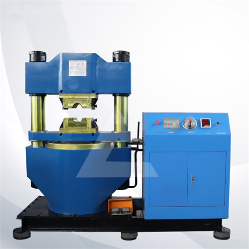 辰力壓套機(jī) 辰力壓套機(jī)/